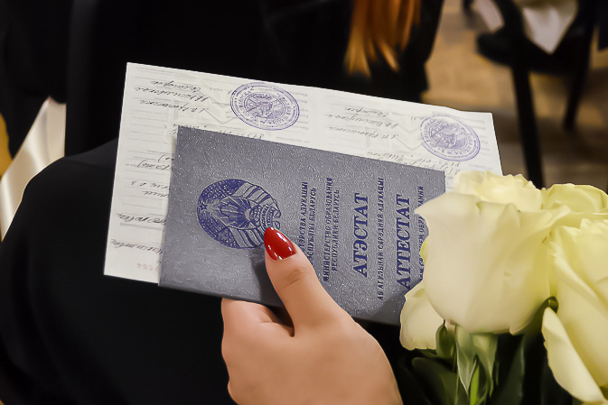 Купить диплом ИГЭУ им. В.И. Ленина -489638185