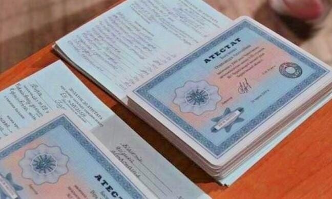 Купить диплом РАМ им. Гнесиных надёжно и быстро